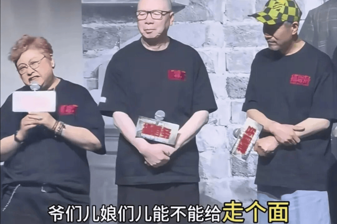 韩红慈善基金会遭“走个面”事件冲击 大量网友关闭月捐续费