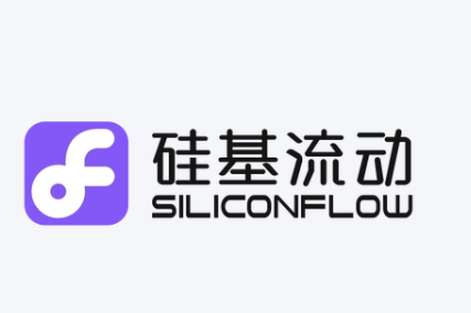 硅基流动赴港IPO：估值近80亿年亏3.45亿，"Token工厂"越卖越亏