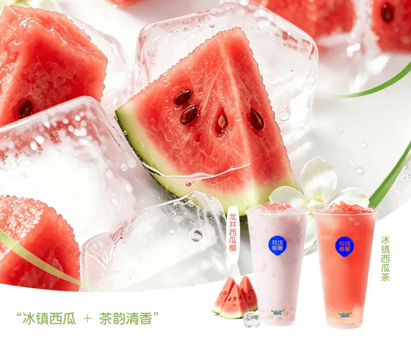 一杯酸奶饮品的背后：关于选择、信任与踏实的创业路