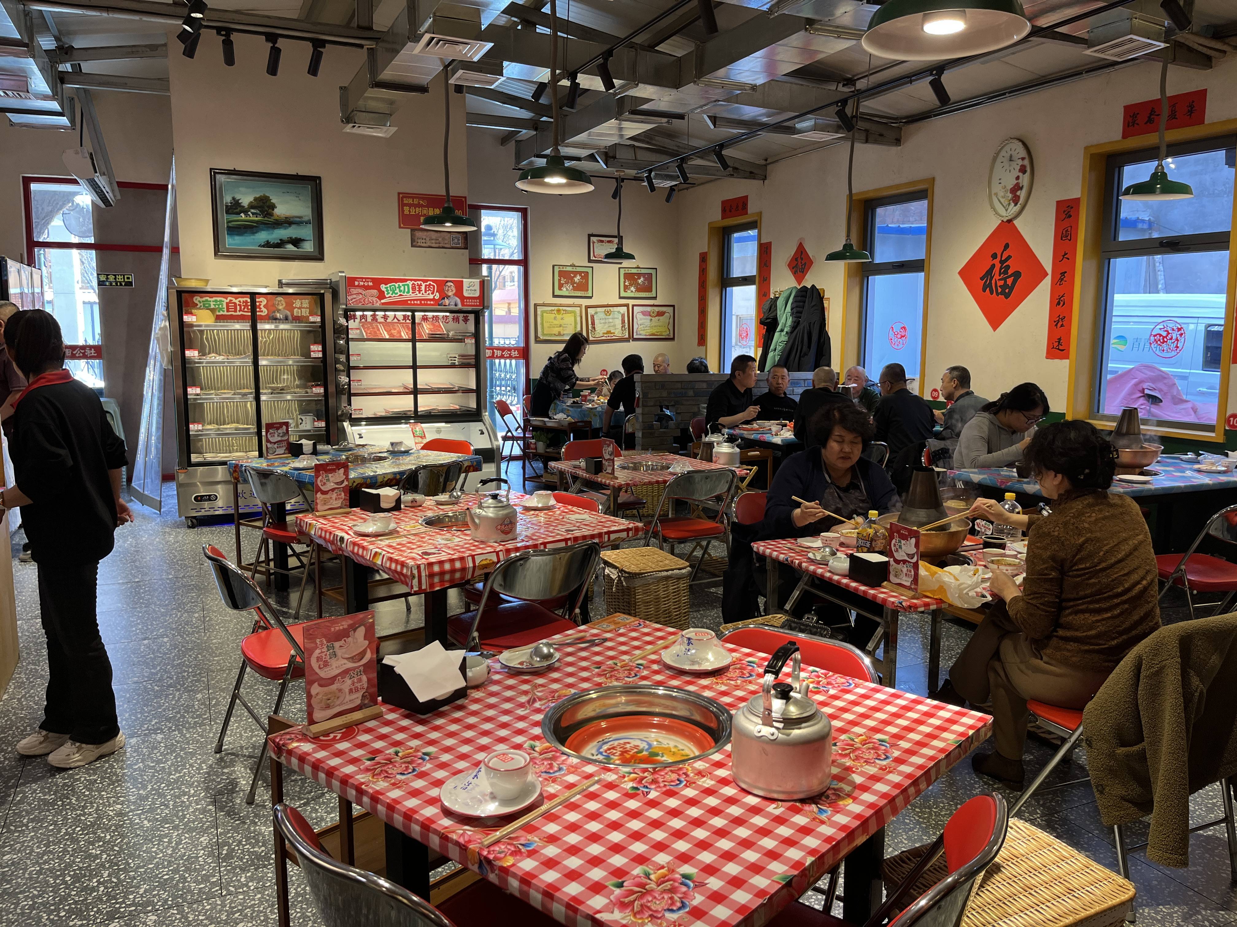 青山区火锅店精选几家各有特色的铜锅涮 深度解析各店亮点