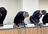日本企业7月1日起对中国断供高纯红磷,临别还要狠狠“割一刀”