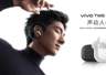 vivo TWS 5 Pro登场，以真Hi-Fi与深海降噪静享好声音