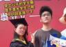 “有你这样的妈,真丢人”,毕业典礼母亲出洋相,儿子一脸无奈