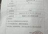 3岁女童被生父女友捂压口鼻窒息身亡案将开庭,检方披露孕期作案