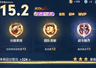 影加强后数据回暖！想拿高分，认准这三大类高亮指标，补刀很重要
