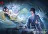 《纸嫁衣9》7.16中式悬疑再临益昌镇,双主角+梦境穿梭核心解密指南