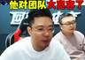 拳头官宣LOL怀旧服定档7月30后 大司马玩LOL秀出巅峰游戏意识