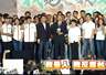 韩国瑜凯道演讲妙语回击民进党甩锅 称其成“四推政党”