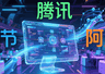 大厂AI办公收费战启幕：千问、WorkBuddy、豆包订阅定价各异，价值付费时代将至