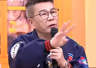 沈玉琳确诊血癌需吃万元特效药 爱妻私下变卖豪车凑药费