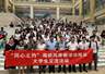 台湾高中生随团来大陆游学,三天后感慨:网传的大陆全是虚假偏见