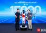 智元第15000台具身机器人下线,创下量产新纪录