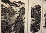 追随张仃17年,画家郭博展焦墨山水