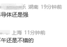 今天A股，我“药”赢！