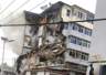 辽宁葫芦岛一居民楼突发爆炸,当地通报:3人失联,8人受伤