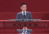 北大毕业致辞全网刷屏:真正强大的人,都吃透了这四个字