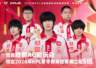 AG3-0DYG锁定S组,一诺首拿MVP,长生预判大闪,大帅直言压力大