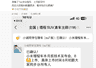 小米增程车上市节奏曝光，备有万台现车上市即交付