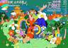 彰显“湖滨春城 山水花都”魅力,2026滇池国际咖啡文化嘉年华活动主K公布