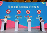 法律没禁止,游客早有抱怨,景区如何限制二手烟?