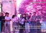 【2026打卡中国】礼乐非遗数字光影让儒家文化在尼山脚下“活”起来