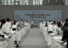 参赛规模与覆盖地域数创新高！第五届青少年书画传习大会总决赛在泸州举行