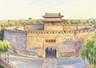 尼山泗水间,儒风涵养开放新动能(经济地理杂谈)
