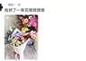 “本来以为我妈不懂拼豆，看完我妈的‘大作’才发现，是我不懂我妈的实力🥲……”