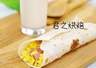简简单单做个早餐~炒蛋培根卷饼！