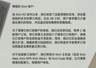 算力告急,Kimi暂停新会员开放