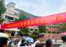 2026年高考医学专业录取分数线出现意外变化