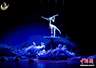 第十三届全国杂技展演在北海启幕，汇聚23省市精品节目