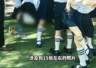 浙江一幼儿园多张毕业照被指“走光”，女童家长称与摄影机构多次协商仍有照片涂改后入册，后续交涉遭其辱骂