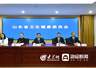 鲁医健康说 | 乙肝妈妈也能生下健康宝宝!专家:做好“双保险”是关键