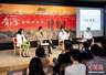 国家大剧院原创话剧《背包客》即将上演:北京中轴四合院旅舍成核心场景