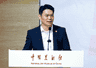 张望水墨与AI时代的“我们⁺” 8月2日亮相中国美术馆