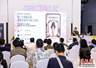 苏州机械工程师用AI打造文化IP“苏丽娘”