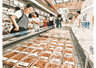 网红零食品牌扎堆抢驻南昌核心商圈 新鲜短保成年轻人零食消费新趋势