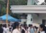 副校长参与事业单位招考操作 阶段性通报仍存多重疑问待查