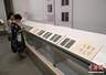 浙博《金石书画》第八期开展 展出南宋拓本与王阳明绝笔
