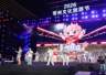 首发!常宝2.0亮相