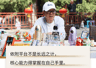 净利润暴涨93倍！四大主播出走后，东方甄选更强了