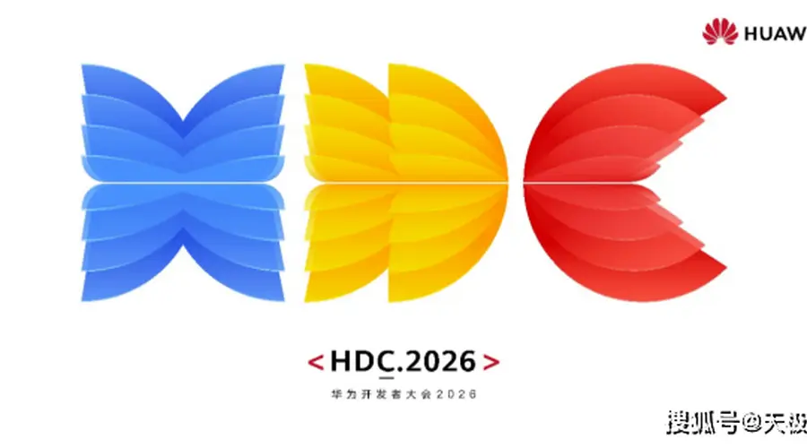 华为擎云AI工作手机:重塑企业销售管理新模式