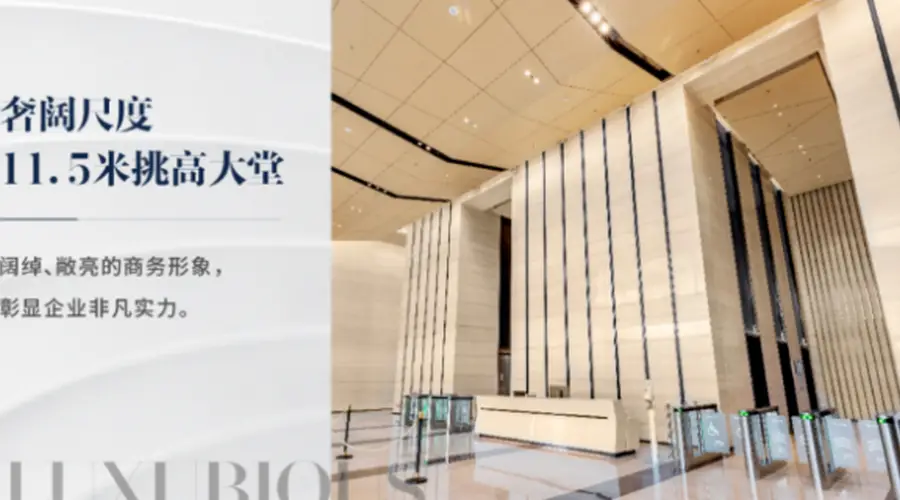 旅游博主陈琳带您逛前海人寿金融中心在内的沈阳三件套