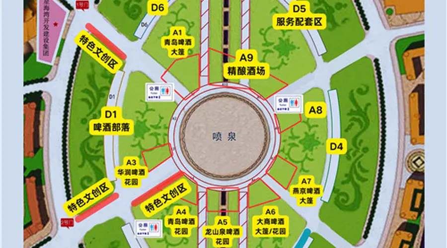 2026大连啤酒嘉年华即将进场搭建 嘉年华期间音乐喷泉同步开放