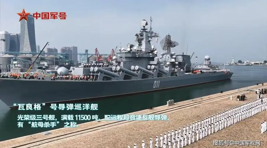 中俄“海上联合-2026”联合演习，参演舰艇全解析