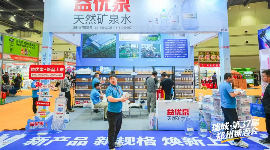 潮起中原,食创辉煌,第 38 届郑州糖酒会解锁全新经销赛道