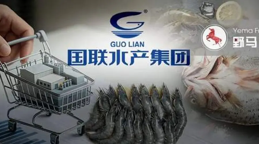 109亿跌到29亿,“虾王”国联水产卖房求生