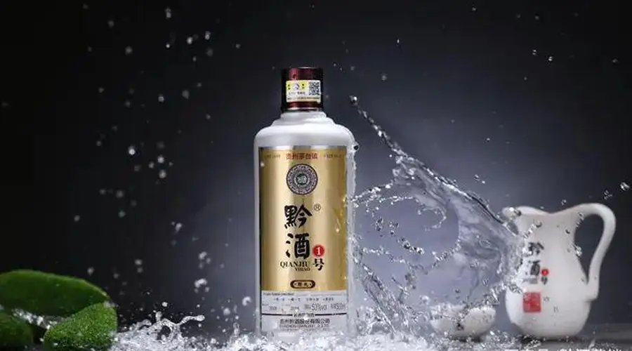 暂凭杯酒,终向星河