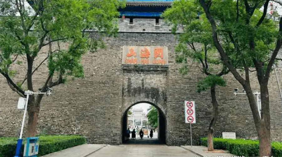 山海关古城票务系统 山海关古城票务系统有那些优势推荐一下